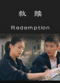 国产剧情麻豆md0078在线观看