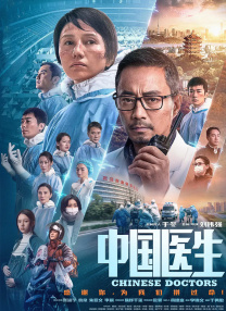 国产剧情麻豆md0078在线观看